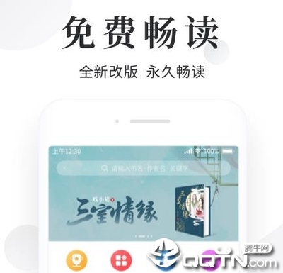 菲律宾ECC清关规定什么人群办理，在哪里办理